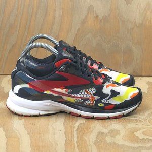 Brooks Launch 4 'Tokyo Marathon 2017' Running